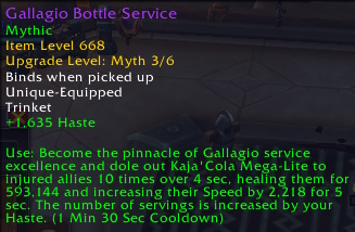 Gallagio Bottle Service