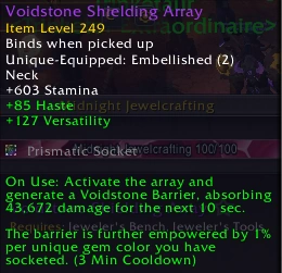 Voidstone Shielding Array